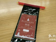 -Gee Coffee Roasters(万象城店)