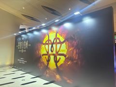-上海文化广场