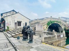 -绍兴书圣故里景区