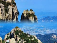 -泰山风景名胜区