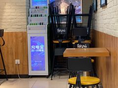 -鲜芋仙Meet Fresh(五道口店)