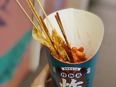 -炸物局(泊富I CITY店)