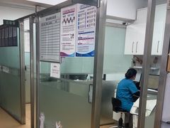 -宠颐生中康贝怡动物医院