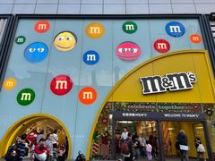 -m豆巧克力世界(上海世茂广场店)