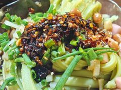 豌豆凉粉-金必轩(青岩店)