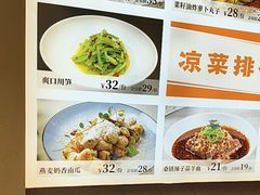 -阿瓦山寨·湘菜现炒·剁椒鱼头王(咸阳总店)