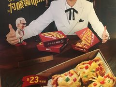 -肯德基(大悦城D馆店)