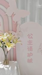 -康美贞·痘肌养护管理中心