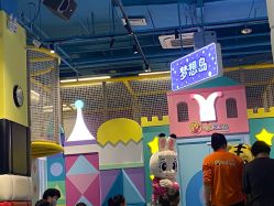 -巧虎欢乐岛(常营华联店)