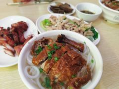 -凌舍好烧鹅(中山路店)