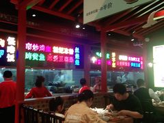 大堂-怪噜范·老贵阳街头名小吃(数博万达店)