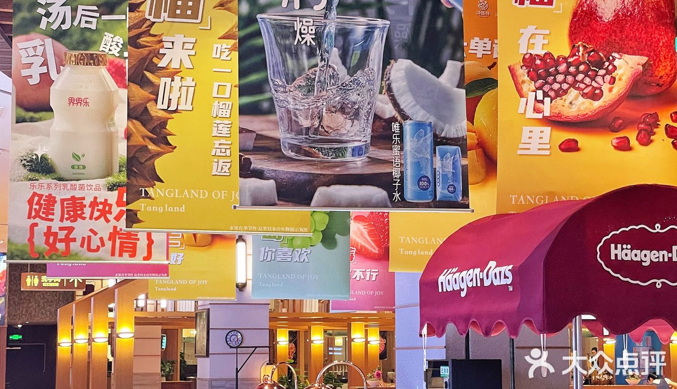 在这里！一天吃四顿根本停不下来🤣