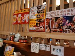 -二丁目食堂(铁西万象汇店)