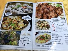 菜单-海鲜街菜馆(海珠南路店)