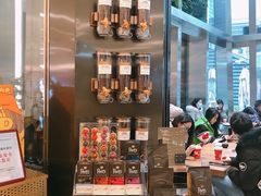 -Peet's 皮爷咖啡(陆家嘴中心店)