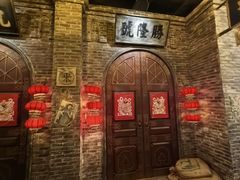 -上海世纪汇广场