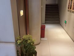 -泰合玺·精油疗愈 SPA(南京河西万达店)