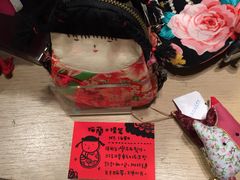 -诚品(信义店)