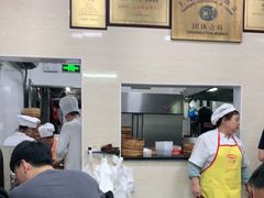 -万寿斋(山阴路店)