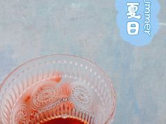 -UNIUNI(凯瑟琳广场店)