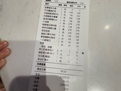-泓历皇朝酒店(东亭店)