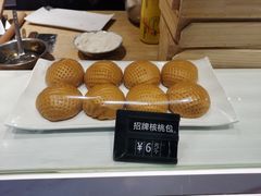 -徐记海鲜(曲江南湖店)