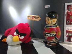 -天虹购物中心(石路店)