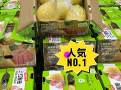 -山姆会员商店(上海浦东店)