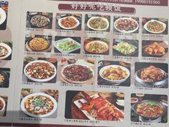 -老昆明·家常菜·钱大妈(金马碧鸡店)