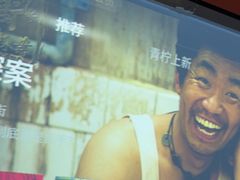 -立里春天印象·影院足疗轻养SPA(二十四城店)