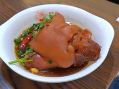 热卤猪蹄-状元水饺(成都SM广场店)
