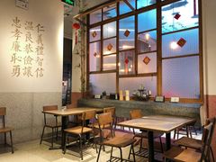 大堂-桃园眷村(万象天地店)