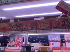 -寿司郎(皇庭广场店)