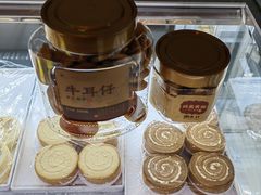 -蜂蝶来饼店(拱北总店)