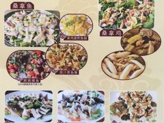 -阿多私房菜(顺德店)
