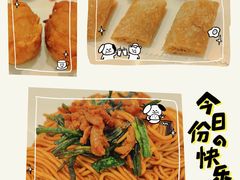 -圆苑(静安寺店)