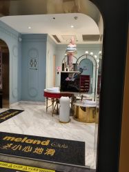 -meland club亲子乐园(北京芳圆里ID MALL店)