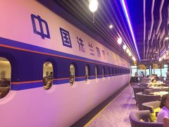 -法兰度航空主题餐厅(东汇城店)