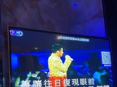 -萧邦音乐会所KTV·蒸汽活海鲜自助(福田店)