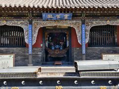 -纯阳宫(大同古城)