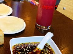 -丝恋丝娃娃(逸天城国贸店)