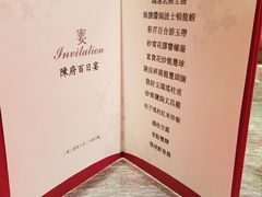 -金悦轩海鲜城(渔人码头店)