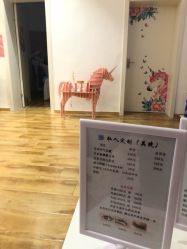 -Lab Season惜辰颜究社