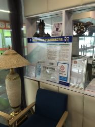 -薇兰专业脱毛连锁机构