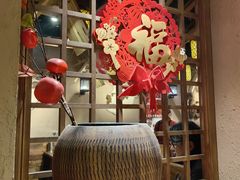 -柿子树炭烤羊腿(金台路店)