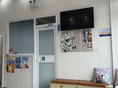 -芭比堂动物医院·CT·微创中心(新顺分院)