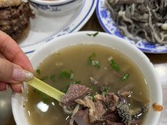 -老爆肚满五香烧牛羊肉