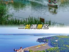 -叶赫那拉城