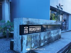 -Roast8ry Coffee Lab