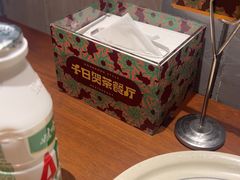 -千日贺茶餐厅(高新万达店)